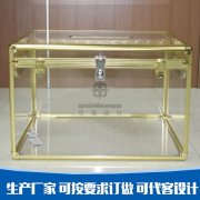 ������ͶƱ�� �X�� ���������������